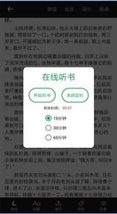 菲律宾四月团签 团签办理材料是什么